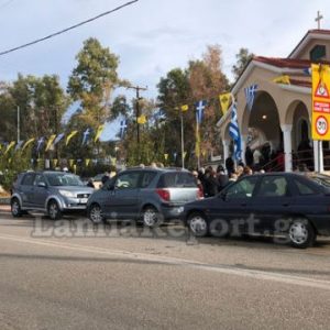 Λαμία: Πανηγυρίζει το εκκλησάκι του Αγίου Τρύφωνος
