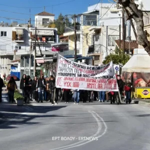 Βόλος: Επεισόδια και προσαγωγές κατά την 110η Σύνοδο των Πρυτάνεων