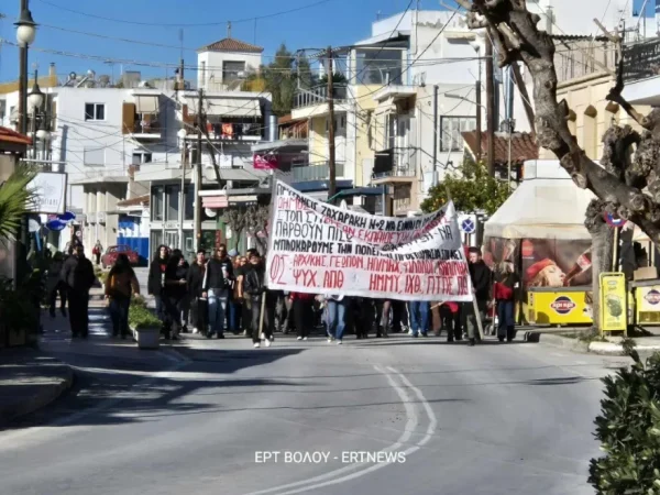 Βόλος: Επεισόδια και προσαγωγές κατά την 110η Σύνοδο των Πρυτάνεων