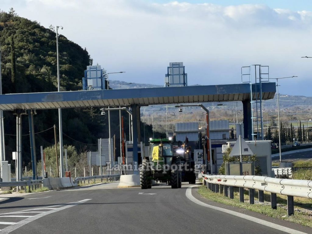 Λαμία: Τα τρακτέρ από Καρδίτσα καθοδόν προς τον κόμβο του Μπράλου - Δείτε ΒΙΝΤΕΟ