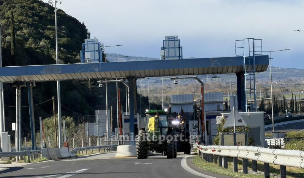 Λαμία: Τα τρακτέρ από Καρδίτσα καθοδόν προς τον κόμβο του Μπράλου - Δείτε ΒΙΝΤΕΟ