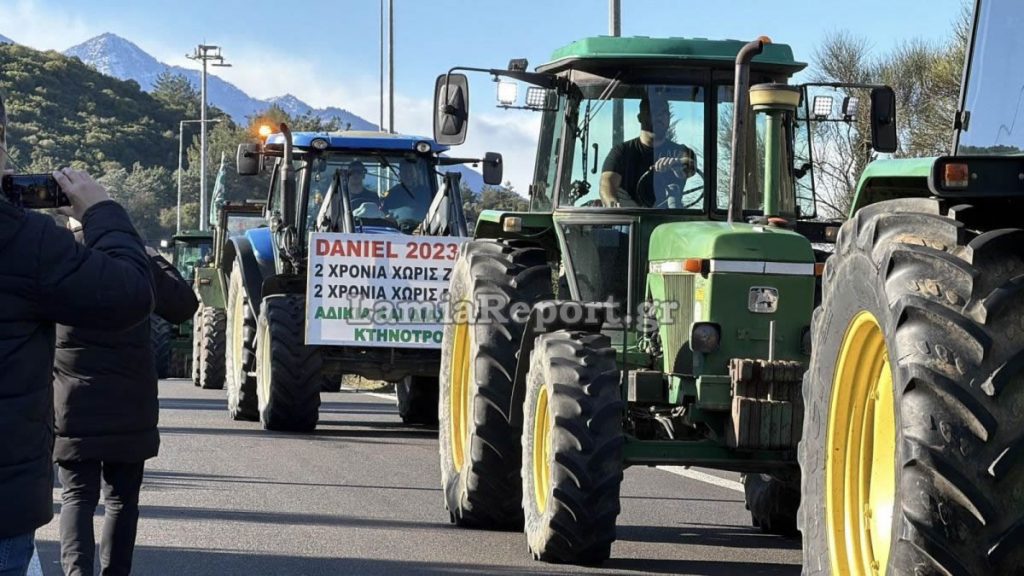 Φεύγουν τα τρακτέρ της Καρδίτσας από τη Λαμία - Ανοίγει σταδιακά ο κόμβος του Μπράλου