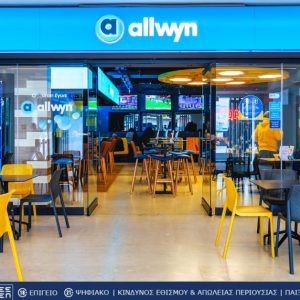 ΠΑΜΕ ΣΤΟΙΧΗΜΑ: Περισσότερα από 23 εκατομμύρια ευρώ σε κέρδη μοίρασε την προηγούμενη εβδομάδα