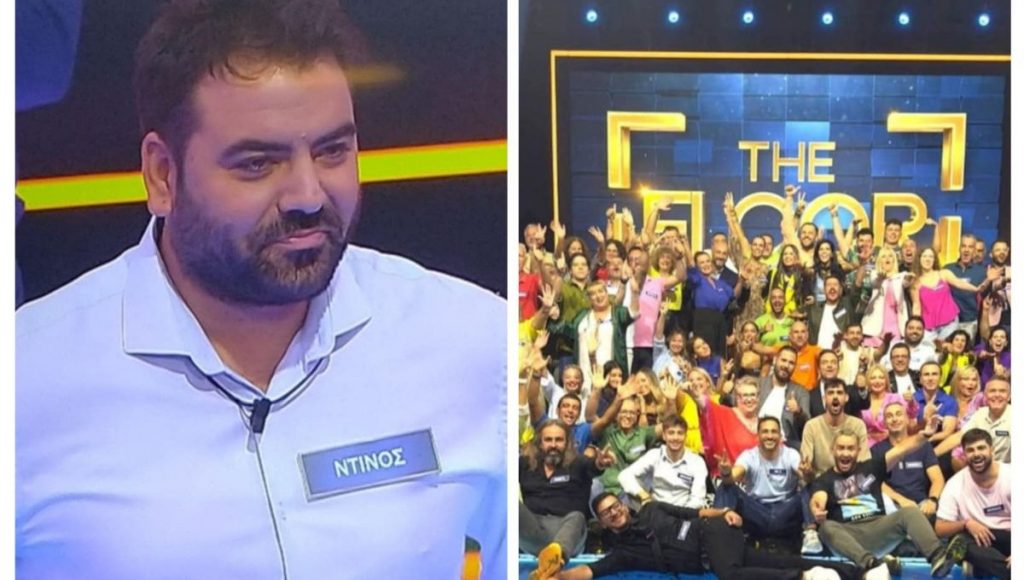 Ένας Λαμιώτης να μπαίνει στο παιχνίδι του ΣΚΑΙ "The Floor" με τον Γιώργο Λιανό