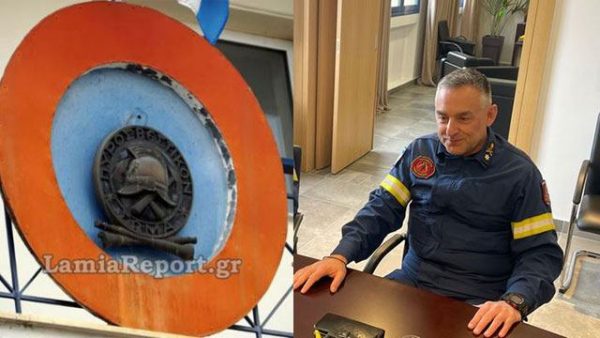 Συμπλήρωσε 35 χρόνια ευδόκιμης υπηρεσίας στο Π.Σ. και αποστρατεύεται ο Σίμος Αποστόλου