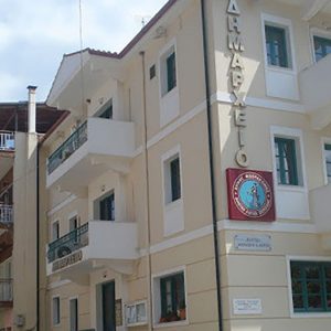 Παραιτήθηκε από Δημοτικός Σύμβουλος του Δήμου Μακρακώμης η Βίκυ Αρβανίτη