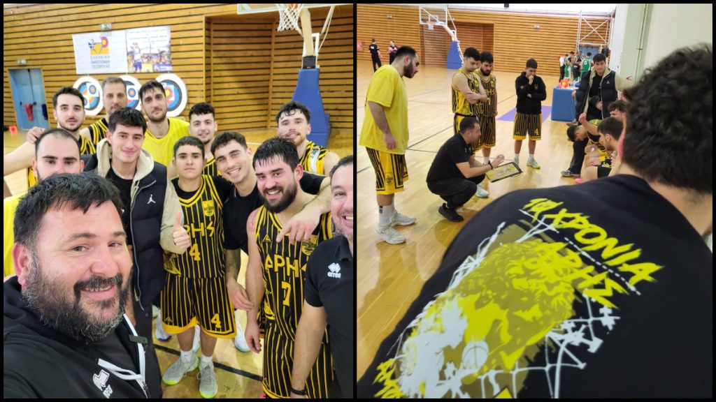 Εκτός έδρας νίκη για τον Άρη Αμφίκλειας