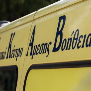 Σοβαρό τροχαίο με παράσυρση πεζού στην επαρχιακή οδό Κορίνθου – Εξαμιλίων