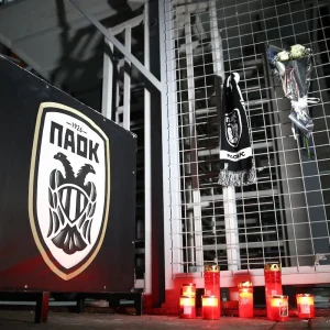 Τραγωδία στη Ρουμανία: Επαναπατρίζονται οι σοροί των φιλάθλων του ΠΑΟΚ - «Ραντεβού στο αεροδρόμιο Μακεδονία»