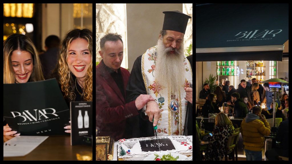 Bavar: Τα εγκαίνια που έφεραν κόσμο, γεύσεις και παλμό στο κέντρο της πόλης!