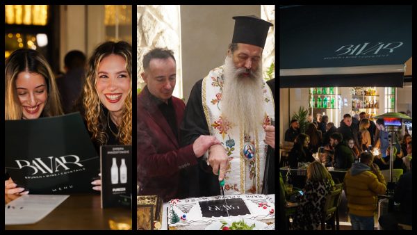 Bavar: Τα εγκαίνια που έφεραν κόσμο, γεύσεις και παλμό στο κέντρο της πόλης!