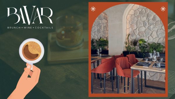 Σήμερα Κυριακή τα επίσημα εγκαίνια του Bavar σε μια γιορτή γεμάτη με γεύσεις και όμορφη ατμόσφαιρα!