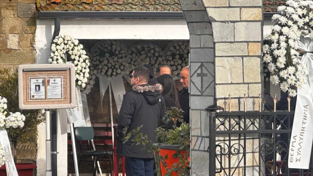 Τραγωδία στη Βιολάντα: Βουβός πόνος στο τελευταίο αντίο στην 56χρονη Αναστασία Νάσιου – Στο Γκριζάνο Τρικάλων η κηδεία της