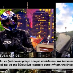 «Tou Busa o yios» σε Αρναούτογλου: «Ζητάω συγγνώμη από την κοπέλα που της έκανα παρατήρηση και της έπεσε το κερατάκι» (ΒΙΝΤΕΟ)