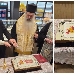 Chicken House: Το Ευχαριστώ για τα 33 χρόνια εμπιστοσύνης και στήριξης!