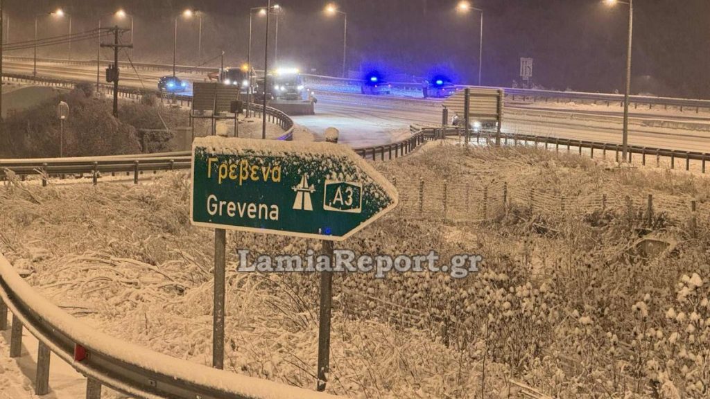 Στερεά: Που υπάρχουν προβλήματα στην κυκλοφορία - Απαγορευτικό στα φορτηγά στον Ε65