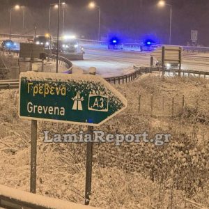 Στερεά: Που υπάρχουν προβλήματα στην κυκλοφορία - Απαγορευτικό στα φορτηγά στον Ε65