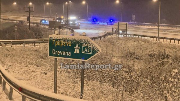 Στερεά: Που υπάρχουν προβλήματα στην κυκλοφορία - Απαγορευτικό στα φορτηγά στον Ε65