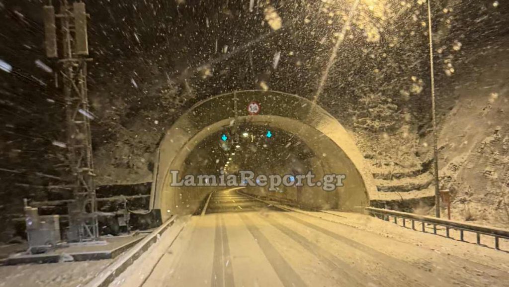 Στερεά: Που υπάρχουν προβλήματα στην κυκλοφορία - Προσωρινό απαγορευτικό των φορτηγών στον Λαμία - Καρπενησίου.