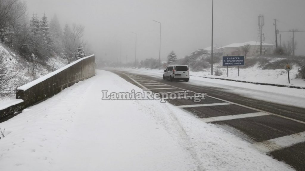 Στερεά: Δείτε τα σημεία όπου χρειάζεται να βάλετε αλυσίδες