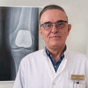 Δρ. Νικόλαος Χριστοδούλου: Νέα μικρά εμφυτεύματα για την αρθρίτιδα του γόνατος