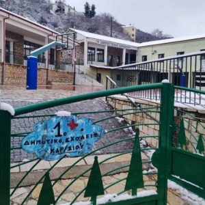 Κλειστά τα σχολεία και την Τρίτη στο Καρπενήσι