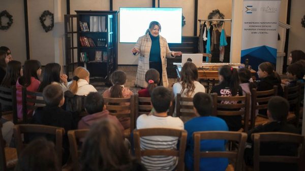 Ολοκλήρωση της δράσης «διαΔΡΩ!» από την Περιφέρεια Στερεάς Ελλάδας (ΒΙΝΤΕΟ-ΦΩΤΟ)