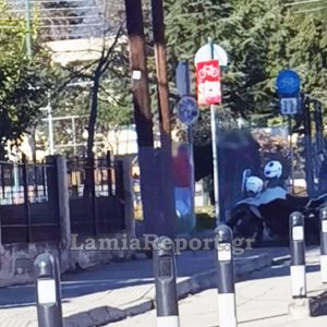 Λαμία: Έπεσε ξύλο σε σχολείο στη βόρεια πλευρά της πόλης - Ο τσακωμός ξεκίνησε μέσα στο Λύκειο και συνεχίστηκε στο σχόλασμα έξω από αυτό