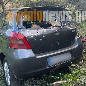 Αγρίνιο: Συνελήφθη ο 44χρονος που φέρεται να σκότωσε τον πρόεδρο της κοινότητας με καραμπίνα