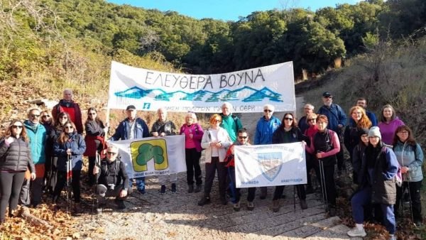 Απολογισμός δράσεων από τον Όμιλο Φίλων Δάσους Λαμίας (ΦΩΤΟ)