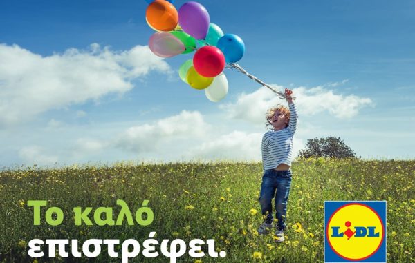 Η Lidl Ελλάς ενισχύει το κοινωνικό της έργο: Νέα καμπάνια αναδεικνύει επενδύσεις εκατομμυρίων ευρώ για τα παιδιά και την πολιτική προστασία
