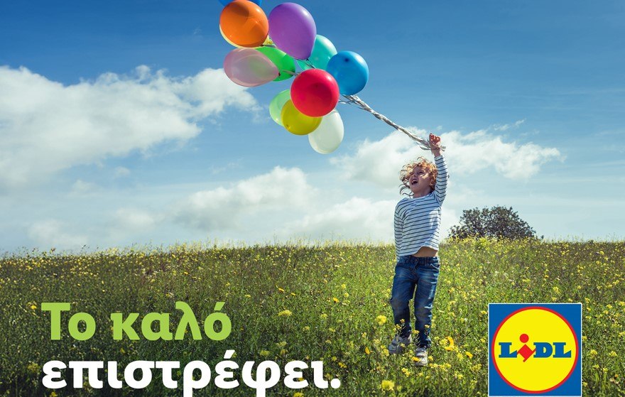 Η Lidl Ελλάς ενισχύει το κοινωνικό της έργο: Νέα καμπάνια αναδεικνύει επενδύσεις εκατομμυρίων ευρώ για τα παιδιά και την πολιτική προστασία