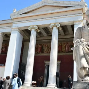 Σπουδαία διάκριση για το ΕΚΠΑ: Ανέβηκε 100 θέσεις στην κατάταξη της Times Higher Education