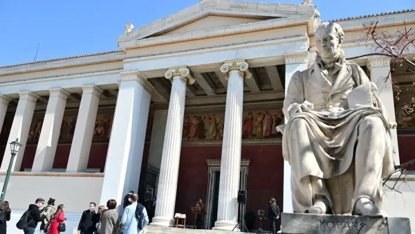 Σπουδαία διάκριση για το ΕΚΠΑ: Ανέβηκε 100 θέσεις στην κατάταξη της Times Higher Education