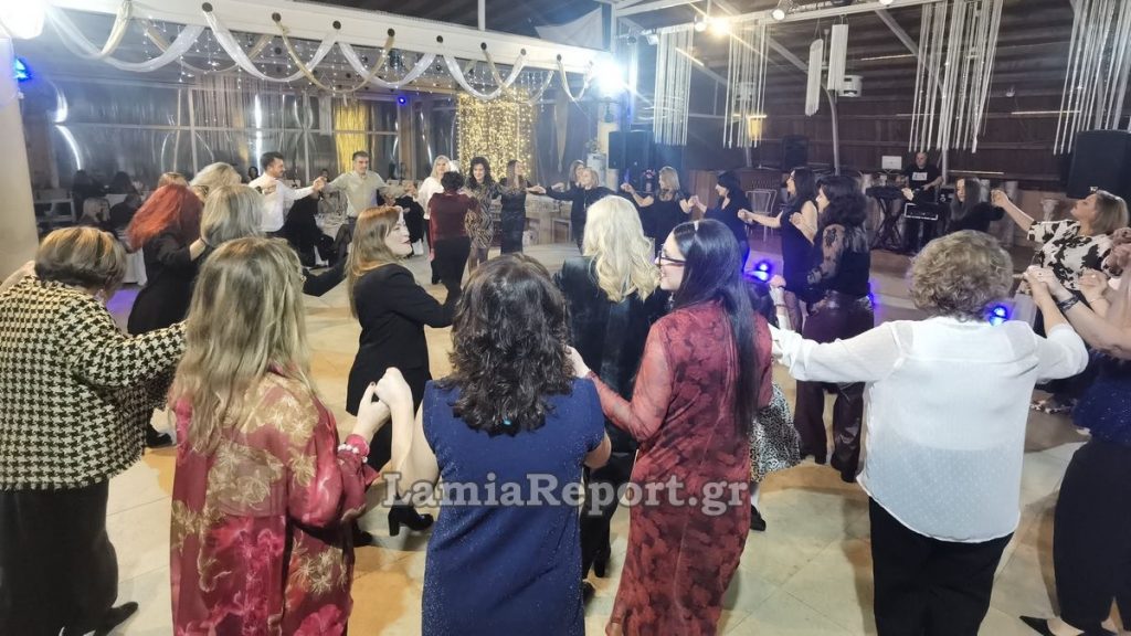 Οι εκπαιδευτικοί χόρεψαν με την ψυχή τους - Με επιτυχία η ετήσια χοροεσπερίδα τους (ΦΩΤΟ)