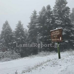 Φθιώτιδα: Οι χαμηλές θερμοκρασίες υπόσχονται λίγα χιόνια και πιο… χαμηλά