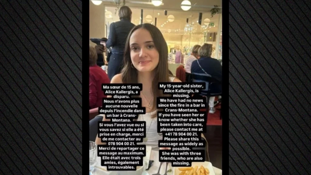 15χρονη Ελληνίδα αγνοείται μετά την τραγωδία στο κλαμπ στο Κραν Μοντανά