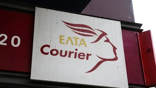 Πρακτορεία ΕΛΤΑ Courier: Προειδοποιούν για λουκέτα με επιστολή – διαμαρτυρία στα αρμόδια υπουργεία – Τι απαντούν τα ΕΛΤΑ
