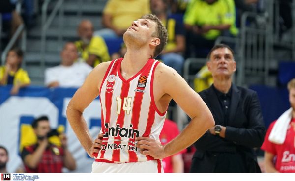 Euroleague: Στις 17 Μαρτίου το Ολυμπιακός – Φενέρμπαχτσε