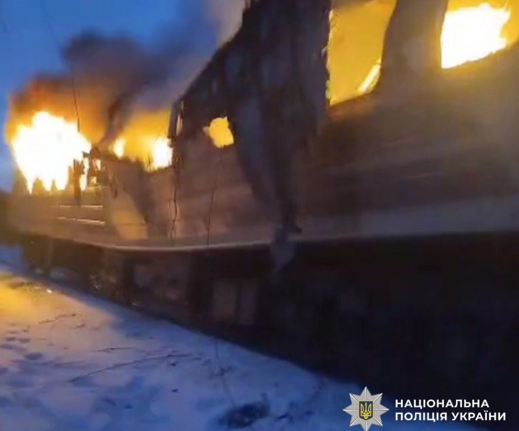 Πόλεμος στην Ουκρανία: Τέσσερις νεκροί από ρωσική επίθεση με drones σε επιβατικό τρένο, για τρομοκρατική ενέργεια μιλά ο Ζελένσκι