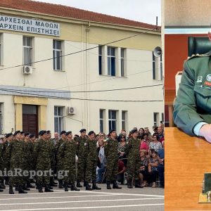 Ο Ταξίαρχος Ιωάννης Γαλάνης νέος Ανώτερος Διοικητής Φρουράς Λαμίας & Διοικητής ΚΕΥΠ