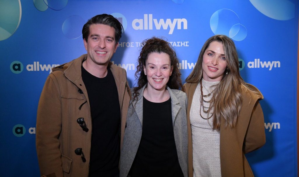 Μια βραδιά θεάτρου με την υπογραφή της Allwyn στο Μικρό Παλλάς – Οι celebrities που απαθανάτισε ο φωτογραφικός φακός External