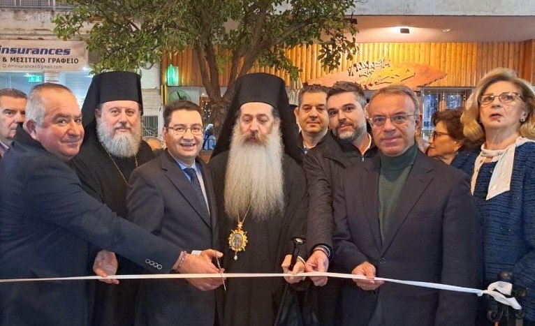 Εγκαινιάστηκε ο νέος χώρος του ΚΑΠΗ Αταλάντης