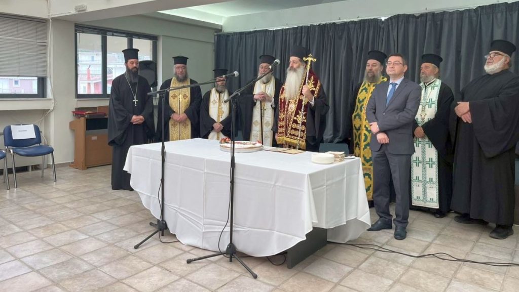 Κοπή Βασιλόπιτας στον Δήμο Λοκρών