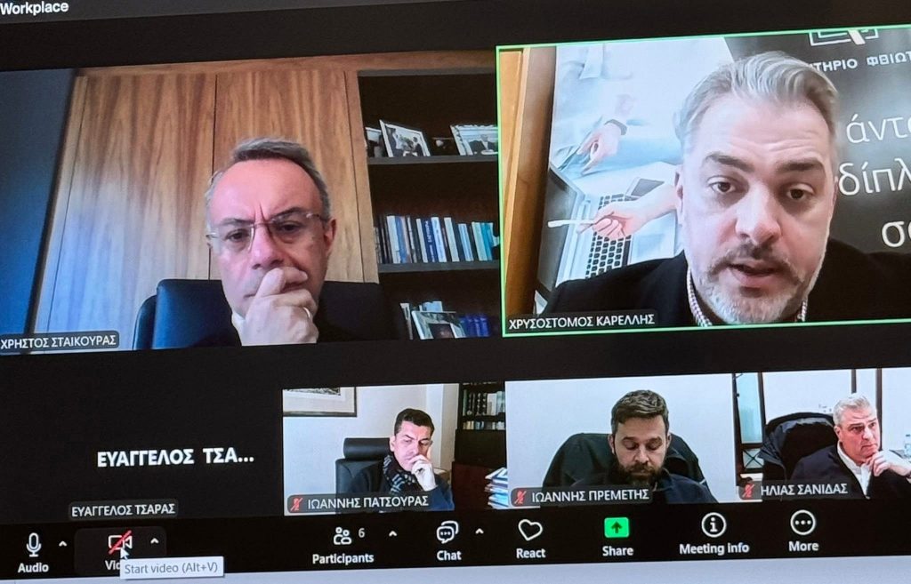 Τηλεδιάσκεψη για την ακτοπλοϊκή σύνδεση του Αγίου Κωνσταντίνου