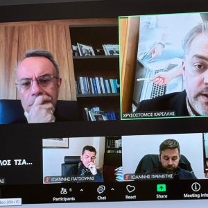 Τηλεδιάσκεψη για την ακτοπλοϊκή σύνδεση του Αγίου Κωνσταντίνου