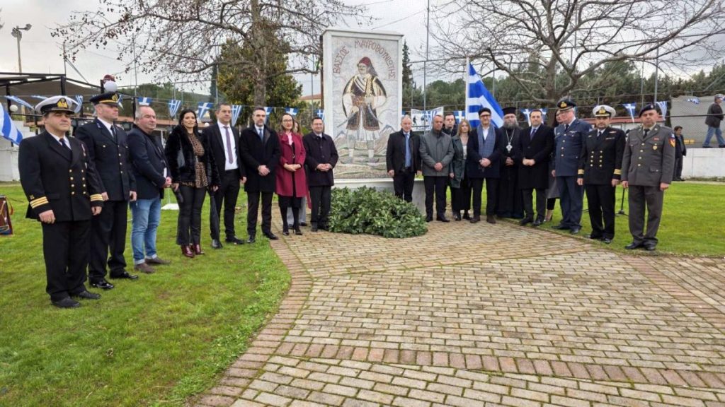 Ο Δήμος Λοκρών τίμησε την «Μάχη του Μαρτίνου»