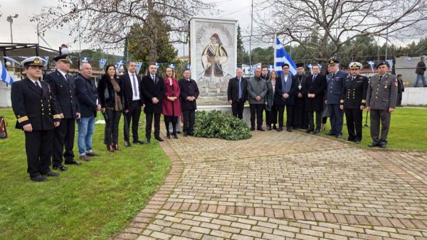 Ο Δήμος Λοκρών τίμησε την «Μάχη του Μαρτίνου»