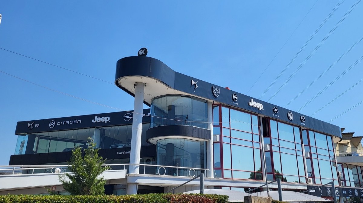 Karellis Group: Ηγετική θέση για ακόμη μία χρονιά στην αγορά αυτοκινήτου της Φθιώτιδας!
