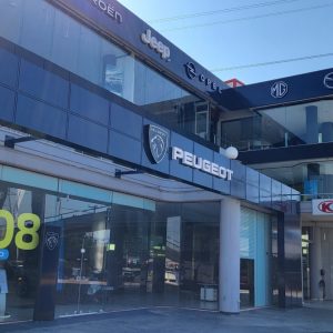 Karellis Group: Ηγετική θέση για ακόμη μία χρονιά στην αγορά αυτοκινήτου της Φθιώτιδας!